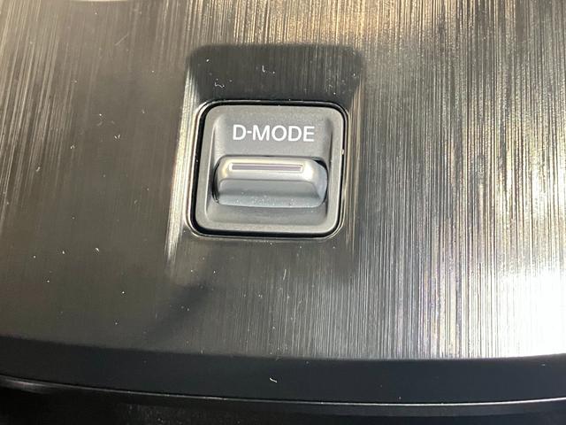 エクストレイル Ｇ　１．５　Ｇ　プロパイロット機能＆メ－カ－ナビ・全周囲カメラ・パーキングサポ－ト・前後ドラレコ・１００ＶＡＣ電源・シートヒ－タ－・パワ－シ－ト・オートバックドア・ＳＯＳコ－ル・ＬＥＤヘッドライト・ＥＴＣ（48枚目）