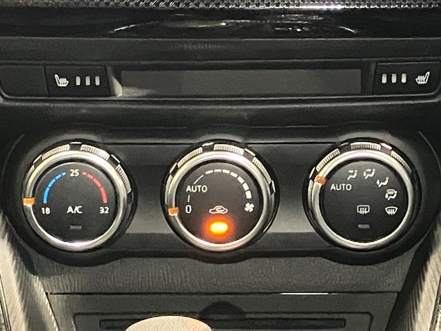 デミオ １５Ｓ　１．５　１５Ｓ　メモリ－ナビ＆全周囲カメラ・シートヒ－タ－・ドライブレコ－ダ－・ＬＥＤヘッドライト・ＬＥＤフォグランプ・オートライト・ｉ－ＳＴＯＰ付（26枚目）