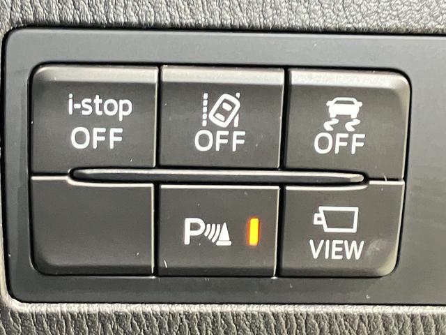 デミオ １５Ｓ　１．５　１５Ｓ　メモリ－ナビ＆全周囲カメラ・シートヒ－タ－・ドライブレコ－ダ－・ＬＥＤヘッドライト・ＬＥＤフォグランプ・オートライト・ｉ－ＳＴＯＰ付（27枚目）