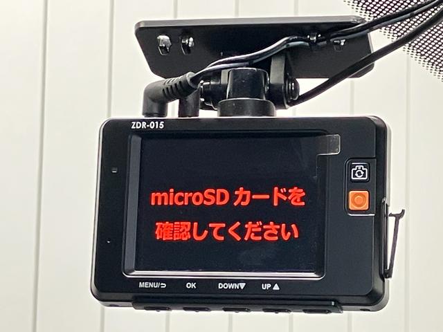 デミオ １５Ｓ　１．５　１５Ｓ　メモリ－ナビ＆全周囲カメラ・シートヒ－タ－・ドライブレコ－ダ－・ＬＥＤヘッドライト・ＬＥＤフォグランプ・オートライト・ｉ－ＳＴＯＰ付（29枚目）
