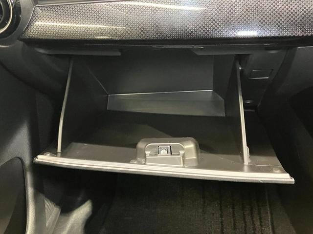 デミオ １５Ｓ　１．５　１５Ｓ　メモリ－ナビ＆全周囲カメラ・シートヒ－タ－・ドライブレコ－ダ－・ＬＥＤヘッドライト・ＬＥＤフォグランプ・オートライト・ｉ－ＳＴＯＰ付（35枚目）