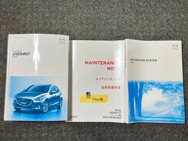 デミオ １５Ｓ　１．５　１５Ｓ　メモリ－ナビ＆全周囲カメラ・シートヒ－タ－・ドライブレコ－ダ－・ＬＥＤヘッドライト・ＬＥＤフォグランプ・オートライト・ｉ－ＳＴＯＰ付（42枚目）