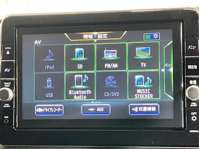ルークス ハイウェイスター　Ｇターボプロパイロットエディション　６６０　ハイウェイスターＧターボ　プロパイロット　エディション　４ＷＤ　メモリ－ナビ・全周囲カメラ・両側電動スライドドア・前後ドラレコ・シートヒ－タ－・ＬＥＤヘッドライト・ＬＥＤフォグランプ・ＥＴＣ付（8枚目）