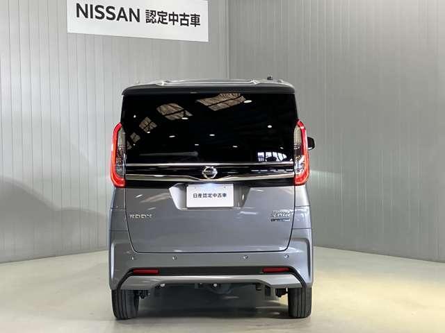 ルークス ハイウェイスター　Ｇターボプロパイロットエディション　６６０　ハイウェイスターＧターボ　プロパイロット　エディション　４ＷＤ　メモリ－ナビ・全周囲カメラ・両側電動スライドドア・前後ドラレコ・シートヒ－タ－・ＬＥＤヘッドライト・ＬＥＤフォグランプ・ＥＴＣ付（14枚目）