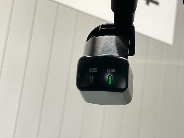 ルークス ハイウェイスター　Ｇターボプロパイロットエディション　６６０　ハイウェイスターＧターボ　プロパイロット　エディション　４ＷＤ　メモリ－ナビ・全周囲カメラ・両側電動スライドドア・前後ドラレコ・シートヒ－タ－・ＬＥＤヘッドライト・ＬＥＤフォグランプ・ＥＴＣ付（32枚目）