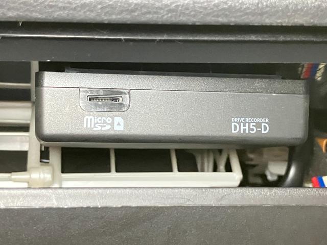 ルークス ハイウェイスター　Ｇターボプロパイロットエディション　６６０　ハイウェイスターＧターボ　プロパイロット　エディション　４ＷＤ　メモリ－ナビ・全周囲カメラ・両側電動スライドドア・前後ドラレコ・シートヒ－タ－・ＬＥＤヘッドライト・ＬＥＤフォグランプ・ＥＴＣ付（34枚目）