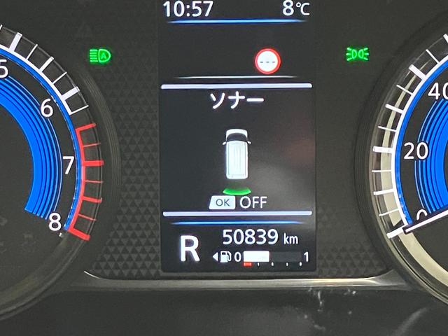 ルークス ハイウェイスター　Ｇターボプロパイロットエディション　６６０　ハイウェイスターＧターボ　プロパイロット　エディション　４ＷＤ　メモリ－ナビ・全周囲カメラ・両側電動スライドドア・前後ドラレコ・シートヒ－タ－・ＬＥＤヘッドライト・ＬＥＤフォグランプ・ＥＴＣ付（40枚目）