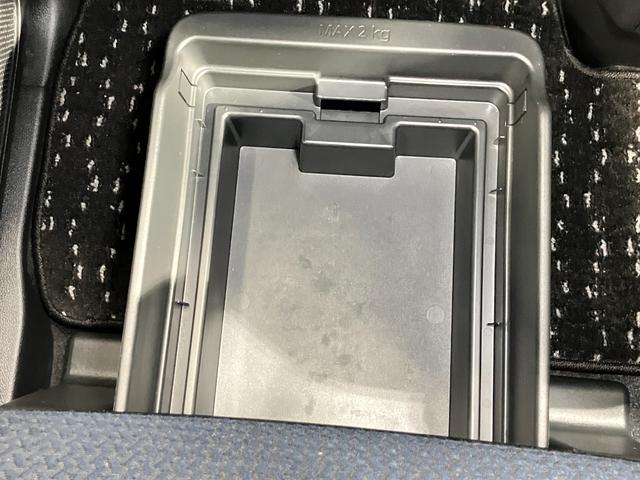 ルークス ハイウェイスター　Ｇターボプロパイロットエディション　６６０　ハイウェイスターＧターボ　プロパイロット　エディション　４ＷＤ　メモリ－ナビ・全周囲カメラ・両側電動スライドドア・前後ドラレコ・シートヒ－タ－・ＬＥＤヘッドライト・ＬＥＤフォグランプ・ＥＴＣ付（48枚目）