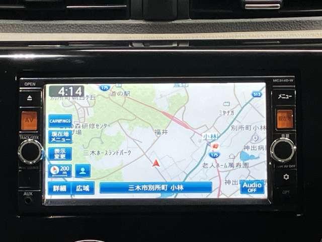 デイズ Ｘ　Ｖセレクション＋セーフティＩＩ　６６０　Ｘ　Ｖセレクション　＋ＳａｆｅｔｙＩＩ　衝突被害軽減ブレ－キ＆踏み間違い防止アシスト・メモリ－ナビ・全周囲カメラ・ドライブレコ－ダ－・アイドリングストップ機能付（7枚目）