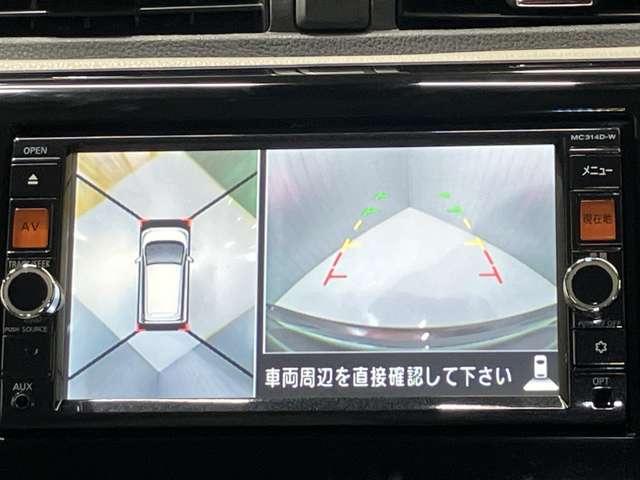 デイズ Ｘ　Ｖセレクション＋セーフティＩＩ　６６０　Ｘ　Ｖセレクション　＋ＳａｆｅｔｙＩＩ　衝突被害軽減ブレ－キ＆踏み間違い防止アシスト・メモリ－ナビ・全周囲カメラ・ドライブレコ－ダ－・アイドリングストップ機能付（9枚目）