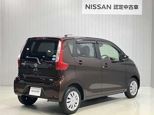 デイズ Ｘ　Ｖセレクション＋セーフティＩＩ　６６０　Ｘ　Ｖセレクション　＋ＳａｆｅｔｙＩＩ　衝突被害軽減ブレ－キ＆踏み間違い防止アシスト・メモリ－ナビ・全周囲カメラ・ドライブレコ－ダ－・アイドリングストップ機能付（12枚目）