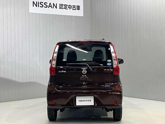 デイズ Ｘ　Ｖセレクション＋セーフティＩＩ　６６０　Ｘ　Ｖセレクション　＋ＳａｆｅｔｙＩＩ　衝突被害軽減ブレ－キ＆踏み間違い防止アシスト・メモリ－ナビ・全周囲カメラ・ドライブレコ－ダ－・アイドリングストップ機能付（13枚目）