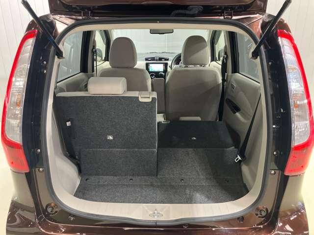 デイズ Ｘ　Ｖセレクション＋セーフティＩＩ　６６０　Ｘ　Ｖセレクション　＋ＳａｆｅｔｙＩＩ　衝突被害軽減ブレ－キ＆踏み間違い防止アシスト・メモリ－ナビ・全周囲カメラ・ドライブレコ－ダ－・アイドリングストップ機能付（15枚目）