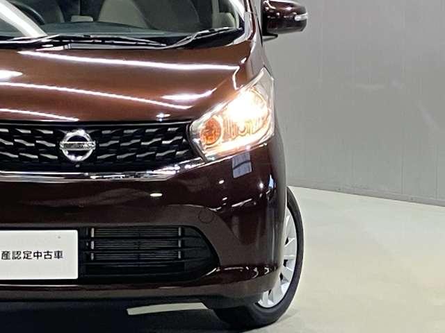 デイズ Ｘ　Ｖセレクション＋セーフティＩＩ　６６０　Ｘ　Ｖセレクション　＋ＳａｆｅｔｙＩＩ　衝突被害軽減ブレ－キ＆踏み間違い防止アシスト・メモリ－ナビ・全周囲カメラ・ドライブレコ－ダ－・アイドリングストップ機能付（16枚目）