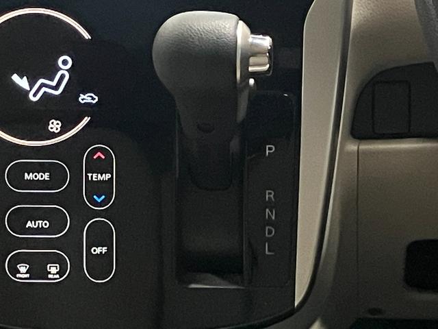 デイズ Ｘ　Ｖセレクション＋セーフティＩＩ　６６０　Ｘ　Ｖセレクション　＋ＳａｆｅｔｙＩＩ　衝突被害軽減ブレ－キ＆踏み間違い防止アシスト・メモリ－ナビ・全周囲カメラ・ドライブレコ－ダ－・アイドリングストップ機能付（24枚目）