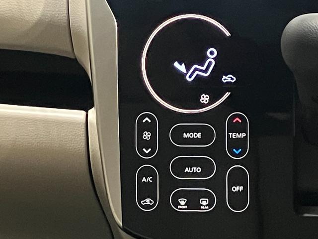 デイズ Ｘ　Ｖセレクション＋セーフティＩＩ　６６０　Ｘ　Ｖセレクション　＋ＳａｆｅｔｙＩＩ　衝突被害軽減ブレ－キ＆踏み間違い防止アシスト・メモリ－ナビ・全周囲カメラ・ドライブレコ－ダ－・アイドリングストップ機能付（25枚目）