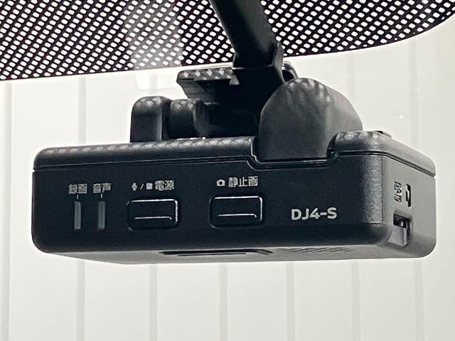 デイズ Ｘ　Ｖセレクション＋セーフティＩＩ　６６０　Ｘ　Ｖセレクション　＋ＳａｆｅｔｙＩＩ　衝突被害軽減ブレ－キ＆踏み間違い防止アシスト・メモリ－ナビ・全周囲カメラ・ドライブレコ－ダ－・アイドリングストップ機能付（27枚目）