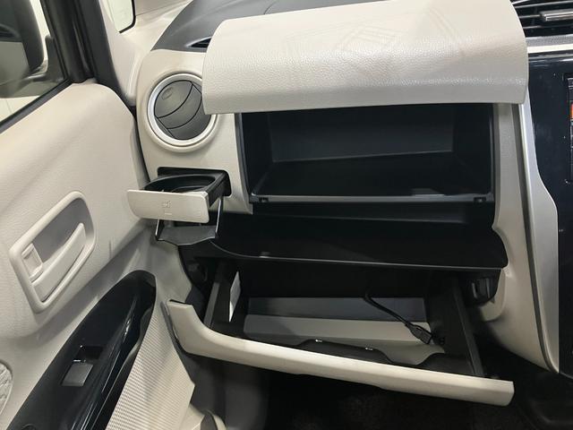 デイズ Ｘ　Ｖセレクション＋セーフティＩＩ　６６０　Ｘ　Ｖセレクション　＋ＳａｆｅｔｙＩＩ　衝突被害軽減ブレ－キ＆踏み間違い防止アシスト・メモリ－ナビ・全周囲カメラ・ドライブレコ－ダ－・アイドリングストップ機能付（32枚目）