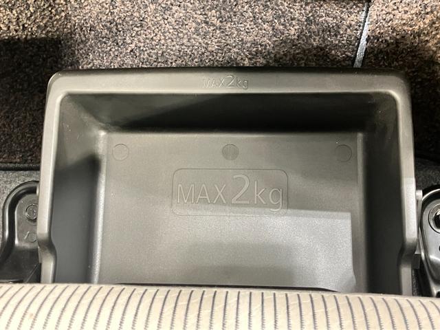 デイズ Ｘ　Ｖセレクション＋セーフティＩＩ　６６０　Ｘ　Ｖセレクション　＋ＳａｆｅｔｙＩＩ　衝突被害軽減ブレ－キ＆踏み間違い防止アシスト・メモリ－ナビ・全周囲カメラ・ドライブレコ－ダ－・アイドリングストップ機能付（33枚目）