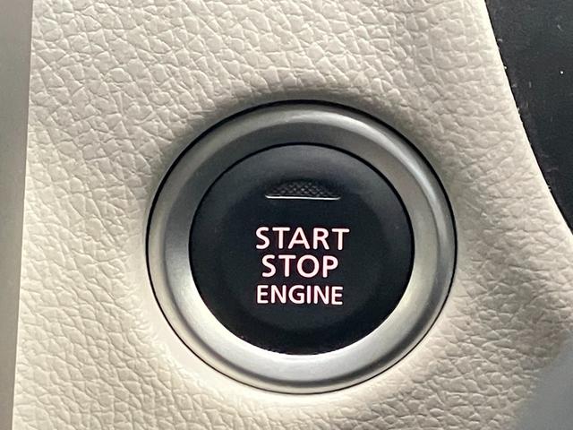 デイズ Ｘ　Ｖセレクション＋セーフティＩＩ　６６０　Ｘ　Ｖセレクション　＋ＳａｆｅｔｙＩＩ　衝突被害軽減ブレ－キ＆踏み間違い防止アシスト・メモリ－ナビ・全周囲カメラ・ドライブレコ－ダ－・アイドリングストップ機能付（37枚目）