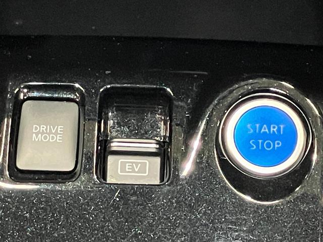 キックス Ｘ　１．２　Ｘ　（ｅ－ＰＯＷＥＲ）　プロパイロット機能＆メモリ－ナビ・全周囲カメラ・ＳＯＳコ－ル・ＬＥＤヘッドライト・ＬＥＤフォグランプ・前後ソナ－・オートライト・ハイビ－ムアシスト・ドラレコ・ＥＴＣ付（35枚目）