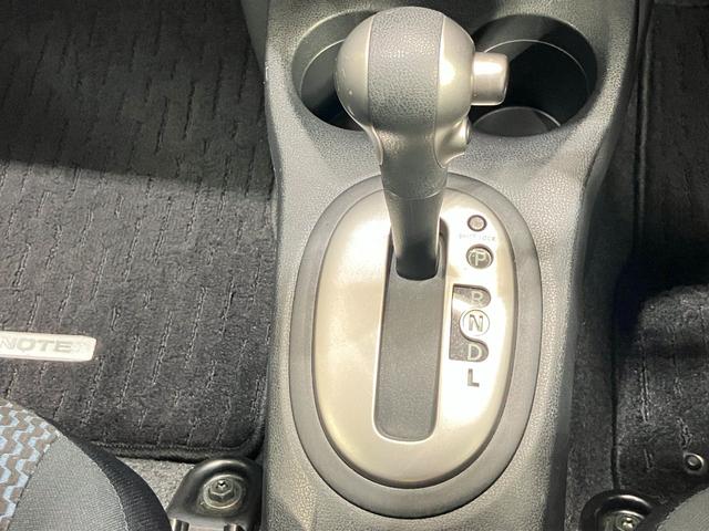 ノート Ｘ　ＤＩＧ－Ｓ　１．２　Ｘ　ＤＩＧ－Ｓ　メモリ－ナビ＆バックカメラ・ドライブレコ－ダ－・アイドリングストップ機能・インテリジェントキ－・ＥＴＣ付（23枚目）