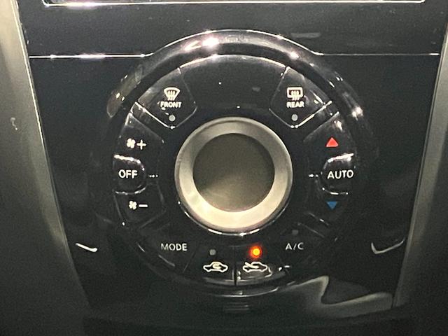 ノート Ｘ　ＤＩＧ－Ｓ　１．２　Ｘ　ＤＩＧ－Ｓ　メモリ－ナビ＆バックカメラ・ドライブレコ－ダ－・アイドリングストップ機能・インテリジェントキ－・ＥＴＣ付（24枚目）