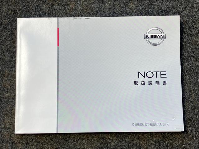 ノート Ｘ　ＤＩＧ－Ｓ　１．２　Ｘ　ＤＩＧ－Ｓ　メモリ－ナビ＆バックカメラ・ドライブレコ－ダ－・アイドリングストップ機能・インテリジェントキ－・ＥＴＣ付（40枚目）