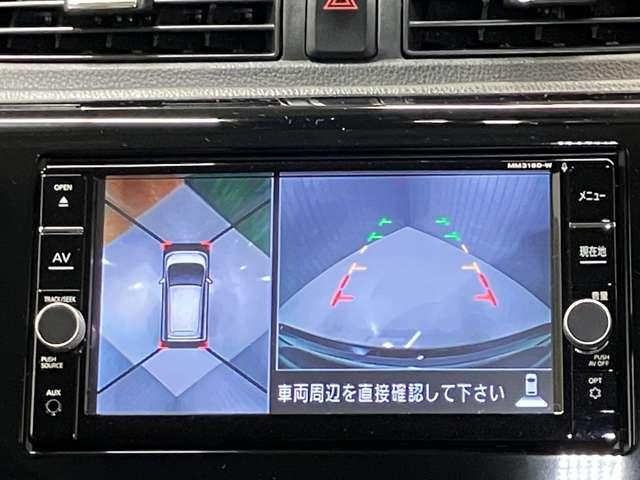 デイズ ハイウェイスター　Ｇターボ　６６０　ハイウェイスターＧターボ　衝突被害軽減ブレ－キ＆踏み間違い防止アシスト・メモリ－ナビ・全周囲カメラ・クルーズコントロ－ル・キセノンヘッドライト・フォグランプ・ドライブレコ－ダ－・ＥＴＣ付（8枚目）