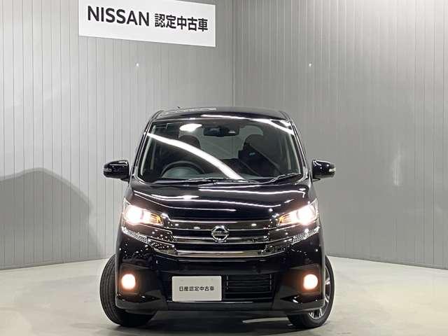 デイズ ハイウェイスター　Ｇターボ　６６０　ハイウェイスターＧターボ　衝突被害軽減ブレ－キ＆踏み間違い防止アシスト・メモリ－ナビ・全周囲カメラ・クルーズコントロ－ル・キセノンヘッドライト・フォグランプ・ドライブレコ－ダ－・ＥＴＣ付（9枚目）