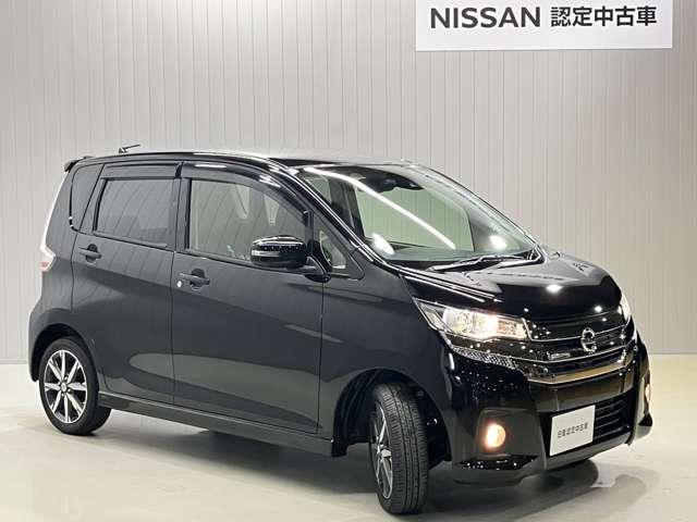 デイズ ハイウェイスター　Ｇターボ　６６０　ハイウェイスターＧターボ　衝突被害軽減ブレ－キ＆踏み間違い防止アシスト・メモリ－ナビ・全周囲カメラ・クルーズコントロ－ル・キセノンヘッドライト・フォグランプ・ドライブレコ－ダ－・ＥＴＣ付（10枚目）