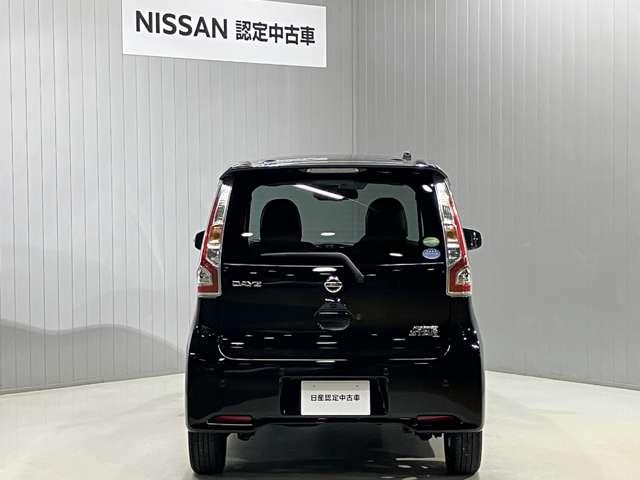 デイズ ハイウェイスター　Ｇターボ　６６０　ハイウェイスターＧターボ　衝突被害軽減ブレ－キ＆踏み間違い防止アシスト・メモリ－ナビ・全周囲カメラ・クルーズコントロ－ル・キセノンヘッドライト・フォグランプ・ドライブレコ－ダ－・ＥＴＣ付（12枚目）