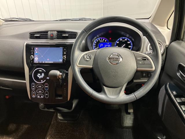 デイズ ハイウェイスター　Ｇターボ　６６０　ハイウェイスターＧターボ　衝突被害軽減ブレ－キ＆踏み間違い防止アシスト・メモリ－ナビ・全周囲カメラ・クルーズコントロ－ル・キセノンヘッドライト・フォグランプ・ドライブレコ－ダ－・ＥＴＣ付（23枚目）