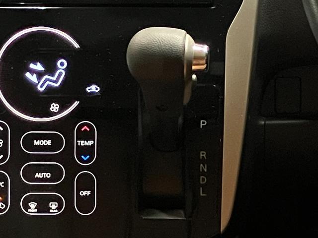 デイズ ハイウェイスター　Ｇターボ　６６０　ハイウェイスターＧターボ　衝突被害軽減ブレ－キ＆踏み間違い防止アシスト・メモリ－ナビ・全周囲カメラ・クルーズコントロ－ル・キセノンヘッドライト・フォグランプ・ドライブレコ－ダ－・ＥＴＣ付（24枚目）