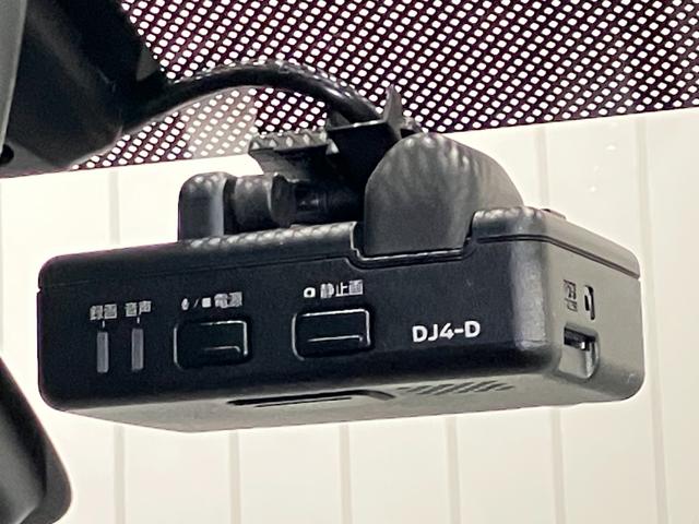 デイズ ハイウェイスター　Ｇターボ　６６０　ハイウェイスターＧターボ　衝突被害軽減ブレ－キ＆踏み間違い防止アシスト・メモリ－ナビ・全周囲カメラ・クルーズコントロ－ル・キセノンヘッドライト・フォグランプ・ドライブレコ－ダ－・ＥＴＣ付（27枚目）