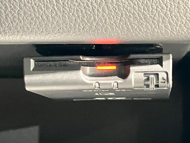 デイズ ハイウェイスター　Ｇターボ　６６０　ハイウェイスターＧターボ　衝突被害軽減ブレ－キ＆踏み間違い防止アシスト・メモリ－ナビ・全周囲カメラ・クルーズコントロ－ル・キセノンヘッドライト・フォグランプ・ドライブレコ－ダ－・ＥＴＣ付（29枚目）