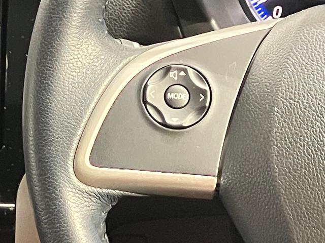 デイズ ハイウェイスター　Ｇターボ　６６０　ハイウェイスターＧターボ　衝突被害軽減ブレ－キ＆踏み間違い防止アシスト・メモリ－ナビ・全周囲カメラ・クルーズコントロ－ル・キセノンヘッドライト・フォグランプ・ドライブレコ－ダ－・ＥＴＣ付（30枚目）