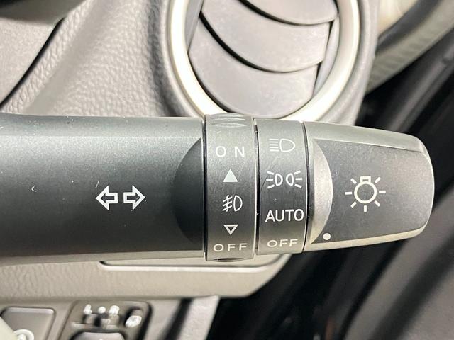 デイズ ハイウェイスター　Ｇターボ　６６０　ハイウェイスターＧターボ　衝突被害軽減ブレ－キ＆踏み間違い防止アシスト・メモリ－ナビ・全周囲カメラ・クルーズコントロ－ル・キセノンヘッドライト・フォグランプ・ドライブレコ－ダ－・ＥＴＣ付（33枚目）