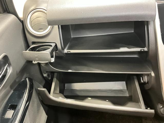 デイズ ハイウェイスター　Ｇターボ　６６０　ハイウェイスターＧターボ　衝突被害軽減ブレ－キ＆踏み間違い防止アシスト・メモリ－ナビ・全周囲カメラ・クルーズコントロ－ル・キセノンヘッドライト・フォグランプ・ドライブレコ－ダ－・ＥＴＣ付（35枚目）