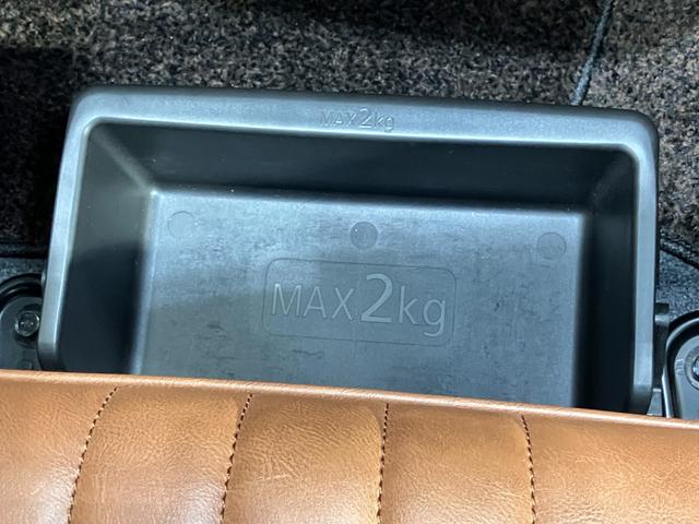 デイズ ハイウェイスター　Ｇターボ　６６０　ハイウェイスターＧターボ　衝突被害軽減ブレ－キ＆踏み間違い防止アシスト・メモリ－ナビ・全周囲カメラ・クルーズコントロ－ル・キセノンヘッドライト・フォグランプ・ドライブレコ－ダ－・ＥＴＣ付（36枚目）