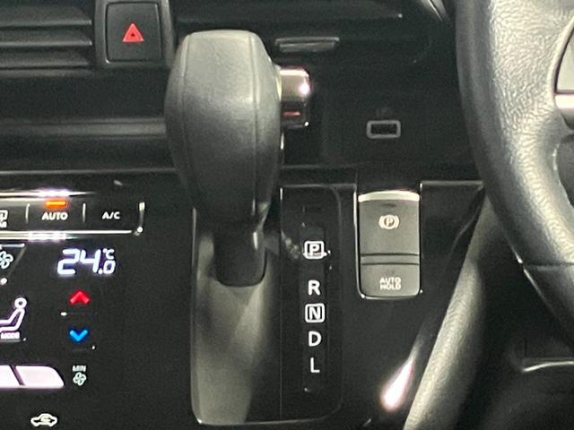 デイズ ハイウェイスター　Ｇターボプロパイロットエディション　６６０　ハイウェイスターＧターボ　プロパイロット　エディション　衝突被害軽減ブレ－キ＆踏み間違い防止アシスト・メモリ－ナビ・全周囲カメラ・前後ドラレコ・ＬＥＤヘッドライト・ＬＥＤフォグランプ・ＥＴＣ付（24枚目）