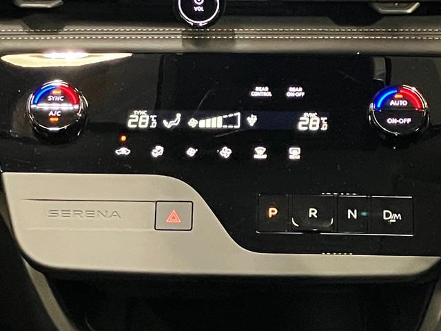 セレナ ハイウェイスターV 2.0 ハイウェイスターV 展示試乗車アップ プロパイロット機能&メ-カ-ナビ・全周囲カメラ・両側電動スライドドア・前後ドラレコ・LEDヘッドライト・LEDフォグランプ・SOSコ-ル・ETC2.0付(30枚目)