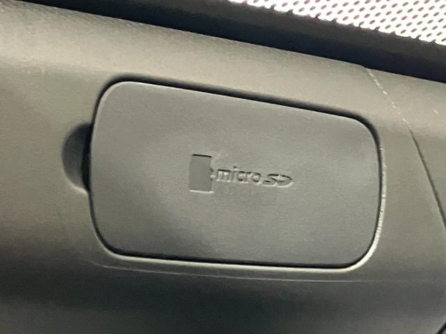 セレナ ハイウェイスターV 2.0 ハイウェイスターV 展示試乗車アップ プロパイロット機能&メ-カ-ナビ・全周囲カメラ・両側電動スライドドア・前後ドラレコ・LEDヘッドライト・LEDフォグランプ・SOSコ-ル・ETC2.0付(36枚目)