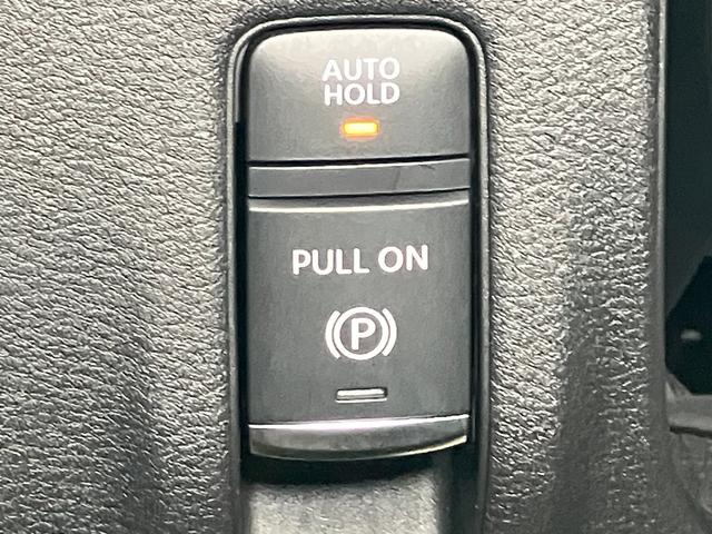 セレナ ハイウェイスターV 2.0 ハイウェイスターV 展示試乗車アップ プロパイロット機能&メ-カ-ナビ・全周囲カメラ・両側電動スライドドア・前後ドラレコ・LEDヘッドライト・LEDフォグランプ・SOSコ-ル・ETC2.0付(41枚目)