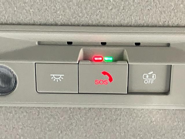 セレナ ハイウェイスターV 2.0 ハイウェイスターV 展示試乗車アップ プロパイロット機能&メ-カ-ナビ・全周囲カメラ・両側電動スライドドア・前後ドラレコ・LEDヘッドライト・LEDフォグランプ・SOSコ-ル・ETC2.0付(42枚目)