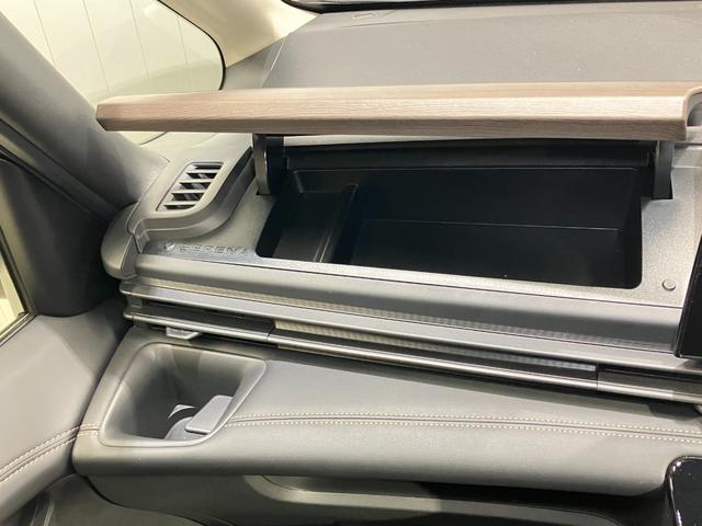 セレナ ハイウェイスターV 2.0 ハイウェイスターV 展示試乗車アップ プロパイロット機能&メ-カ-ナビ・全周囲カメラ・両側電動スライドドア・前後ドラレコ・LEDヘッドライト・LEDフォグランプ・SOSコ-ル・ETC2.0付(47枚目)