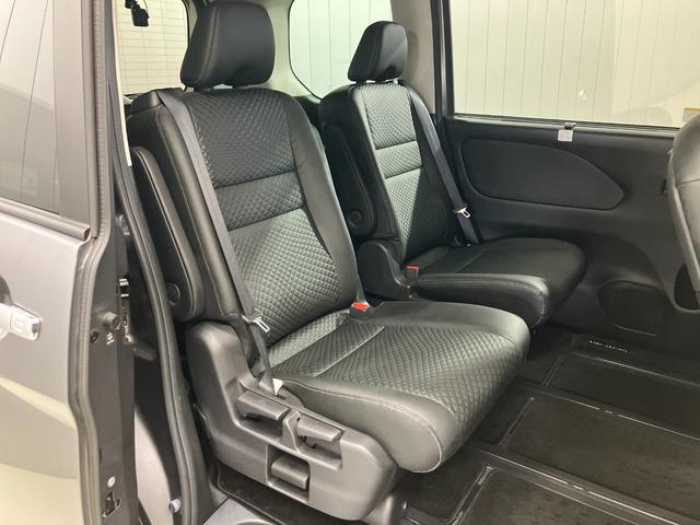セレナ e-パワー ハイウェイスターV 1.2 e-POWER ハイウェイスター V プロパイロット機能&メモリ-ナビ・後席モニタ-・全周囲カメラ・両側電動スライドドア・前後ソナ-・LEDヘッドライト・フォグランプ・ETC付(25枚目)
