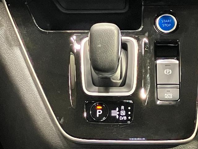 セレナ e-パワー ハイウェイスターV 1.2 e-POWER ハイウェイスター V プロパイロット機能&メモリ-ナビ・後席モニタ-・全周囲カメラ・両側電動スライドドア・前後ソナ-・LEDヘッドライト・フォグランプ・ETC付(31枚目)