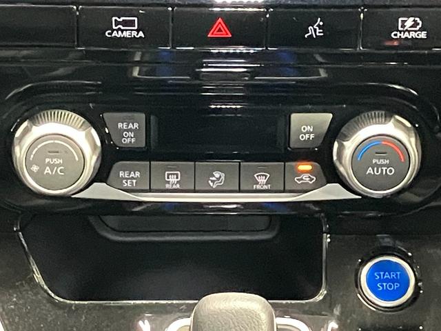 セレナ e-パワー ハイウェイスターV 1.2 e-POWER ハイウェイスター V プロパイロット機能&メモリ-ナビ・後席モニタ-・全周囲カメラ・両側電動スライドドア・前後ソナ-・LEDヘッドライト・フォグランプ・ETC付(32枚目)