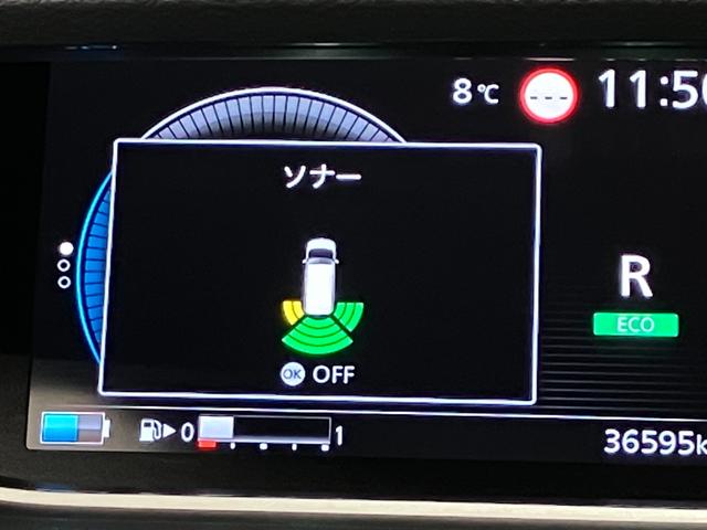 セレナ e-パワー ハイウェイスターV 1.2 e-POWER ハイウェイスター V プロパイロット機能&メモリ-ナビ・後席モニタ-・全周囲カメラ・両側電動スライドドア・前後ソナ-・LEDヘッドライト・フォグランプ・ETC付(38枚目)